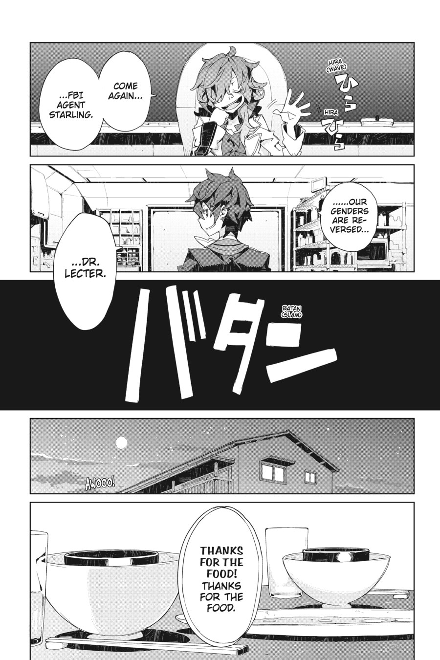 Read Black Bullet chapter 3 image 24 on Lezhin