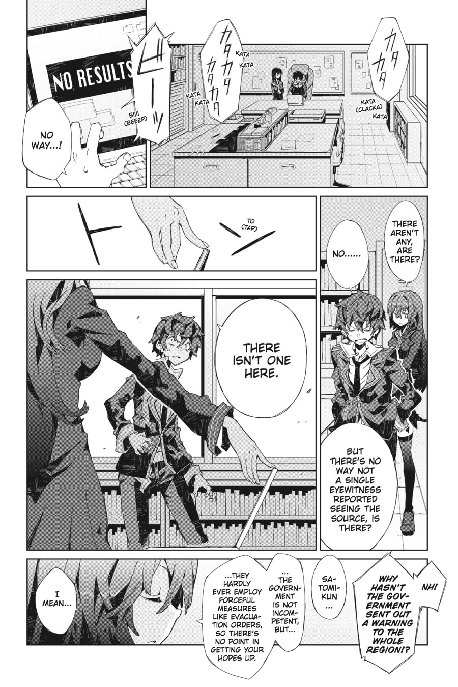 Read Black Bullet chapter 3 image 3 on Lezhin