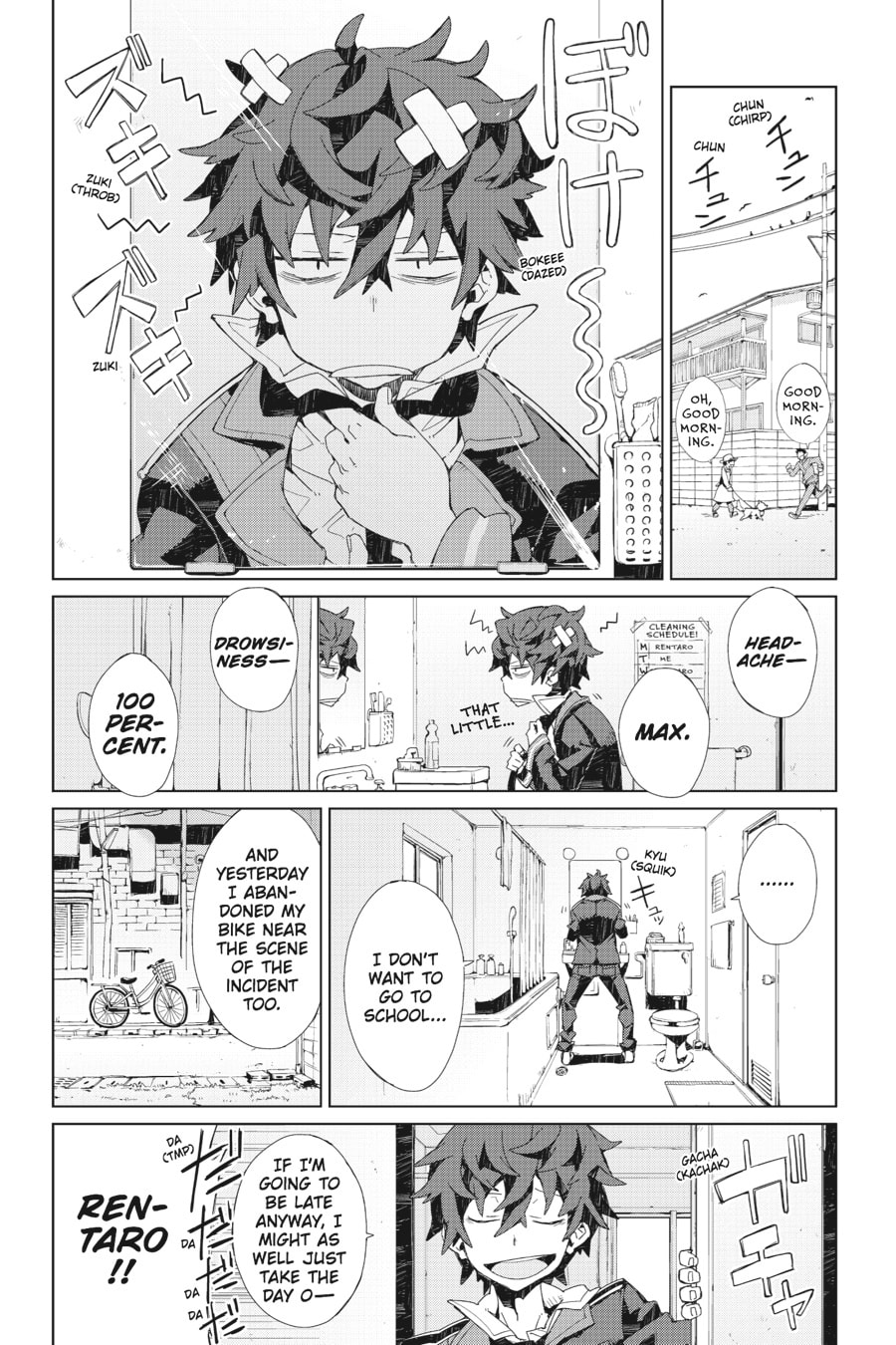 Read Black Bullet chapter 3 image 31 on Lezhin