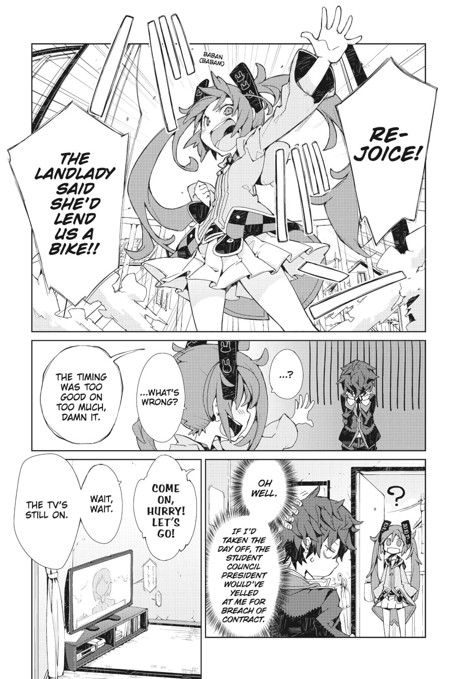 Read Black Bullet chapter 3 image 32 on Lezhin