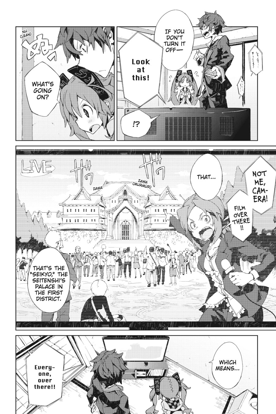 Read Black Bullet chapter 3 image 33 on Lezhin