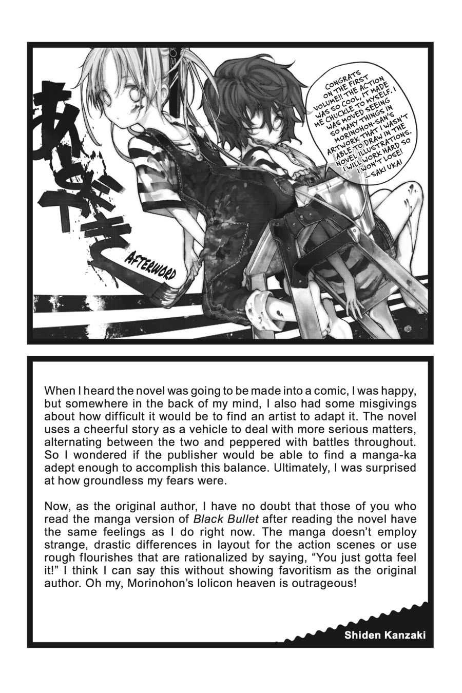 Read Black Bullet chapter 4 image 22 on Lezhin