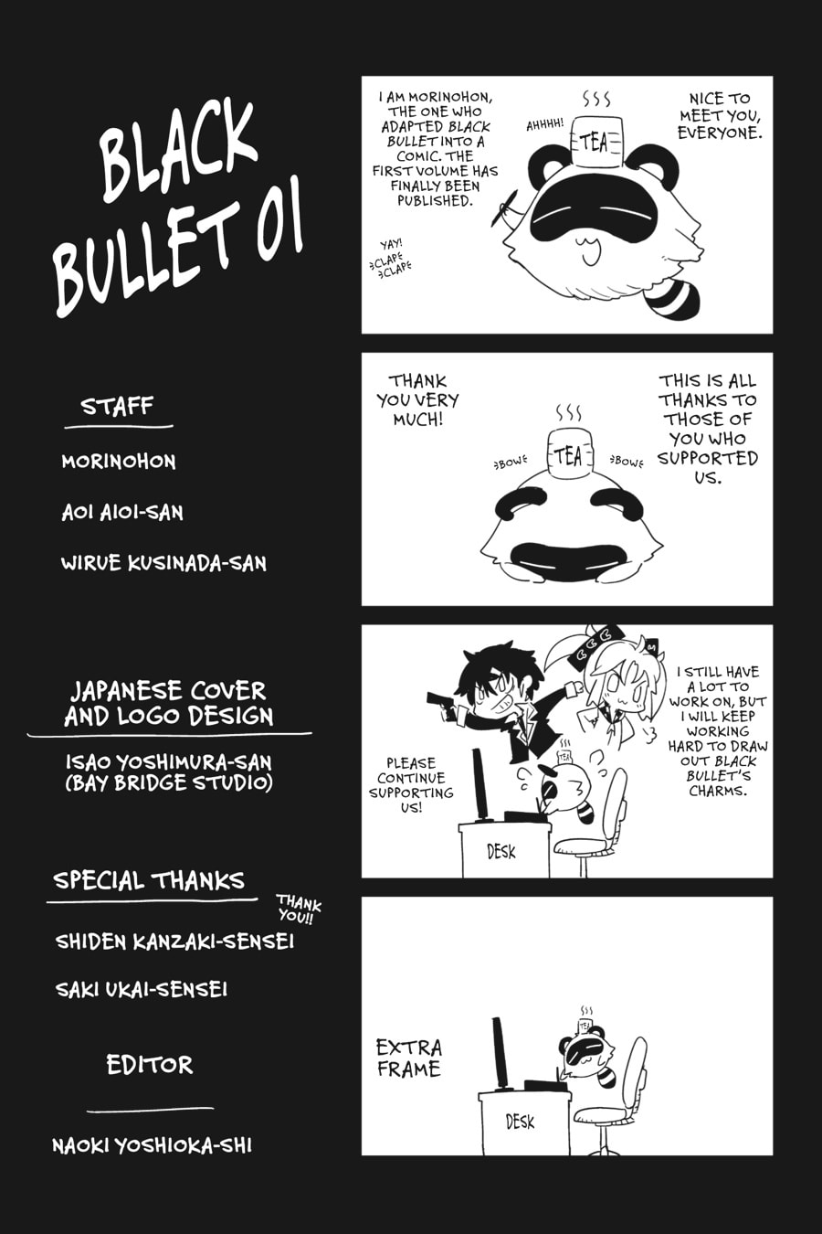 Read Black Bullet chapter 4 image 23 on Lezhin