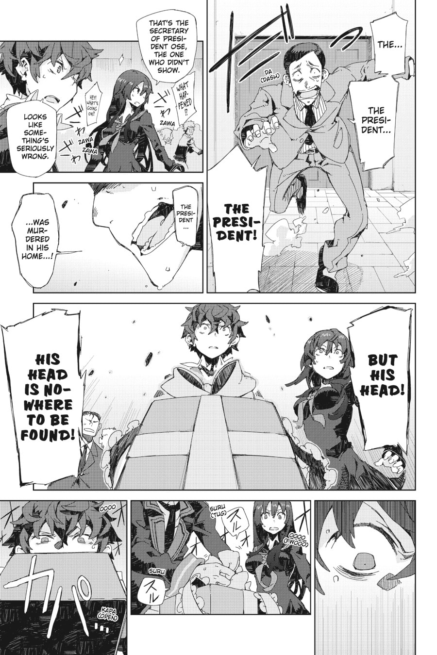 Read Black Bullet chapter 5 image 34 on Lezhin