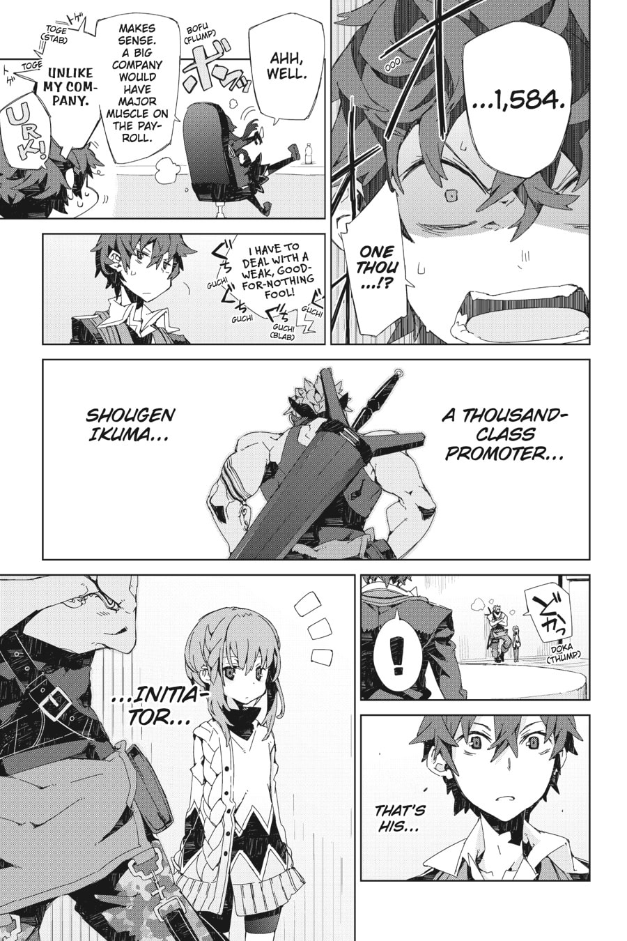 Read Black Bullet chapter 5 image 4 on Lezhin