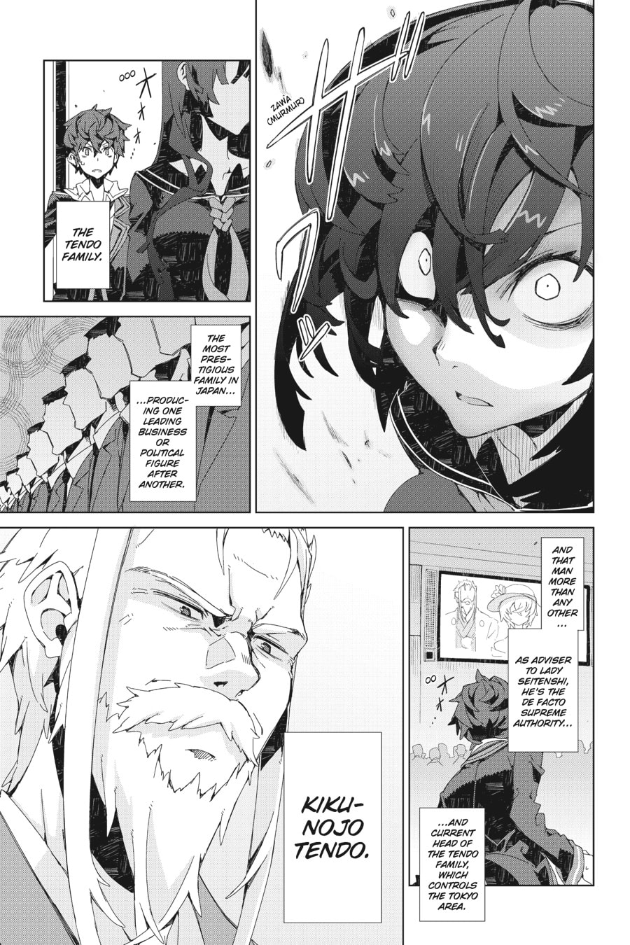 Read Black Bullet chapter 5 image 8 on Lezhin
