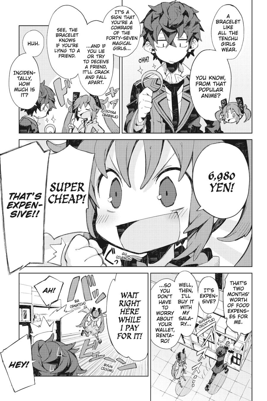 Read Black Bullet chapter 6 image 2 on Lezhin