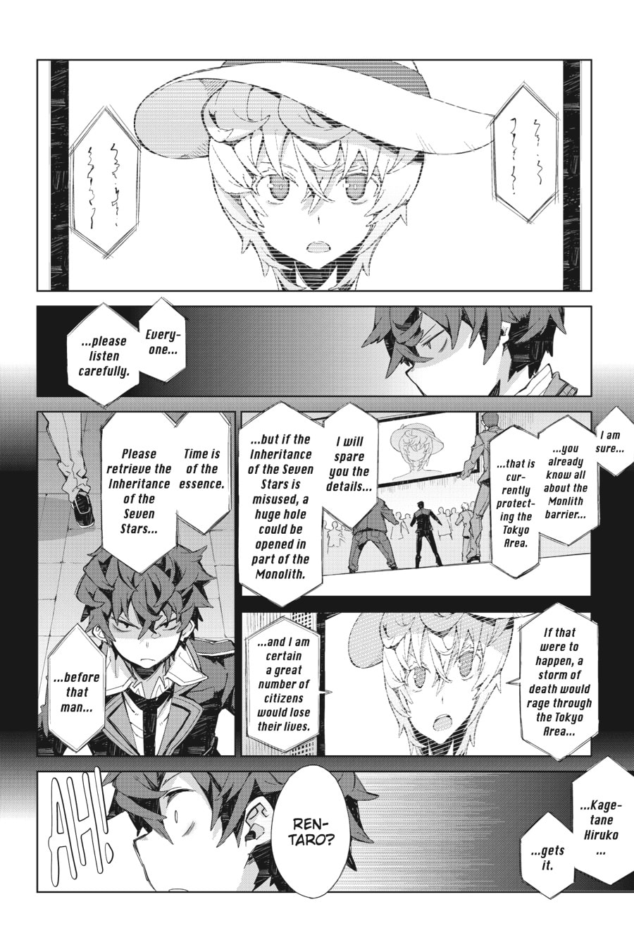 Read Black Bullet chapter 6 image 5 on Lezhin
