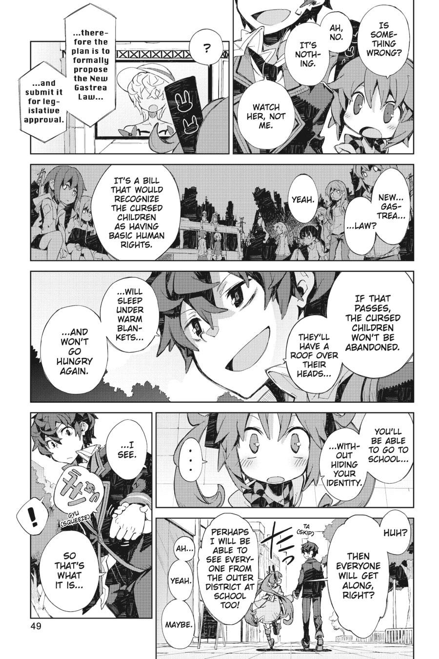 Read Black Bullet chapter 6 image 6 on Lezhin