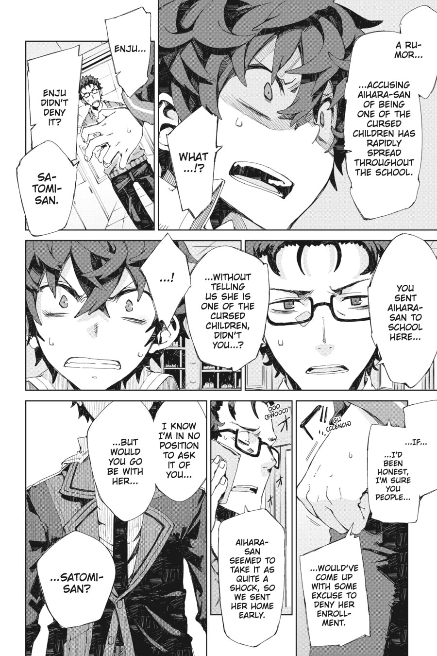 Read Black Bullet chapter 7 image 11 on Lezhin