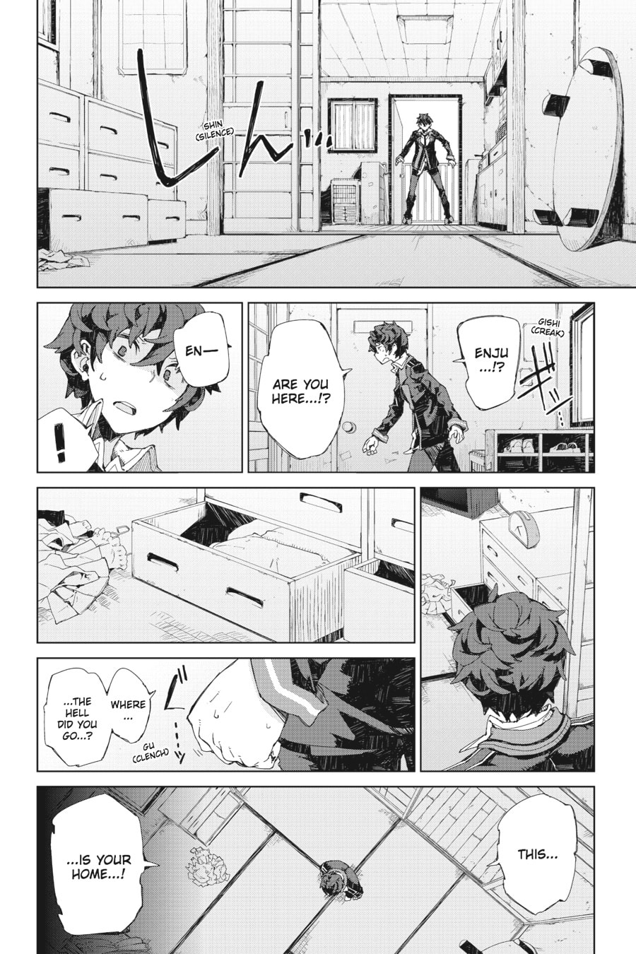 Read Black Bullet chapter 7 image 13 on Lezhin