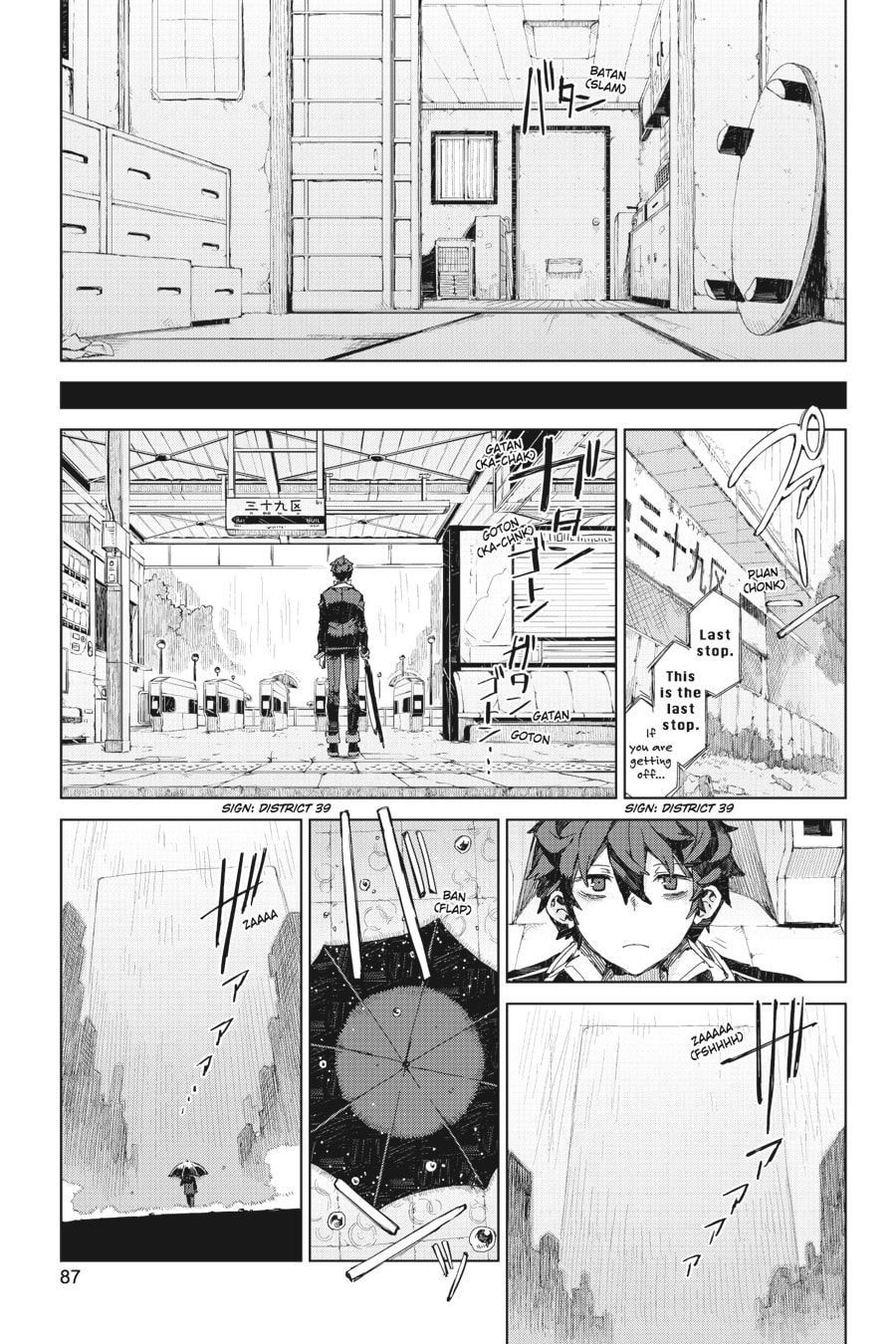 Read Black Bullet chapter 7 image 16 on Lezhin