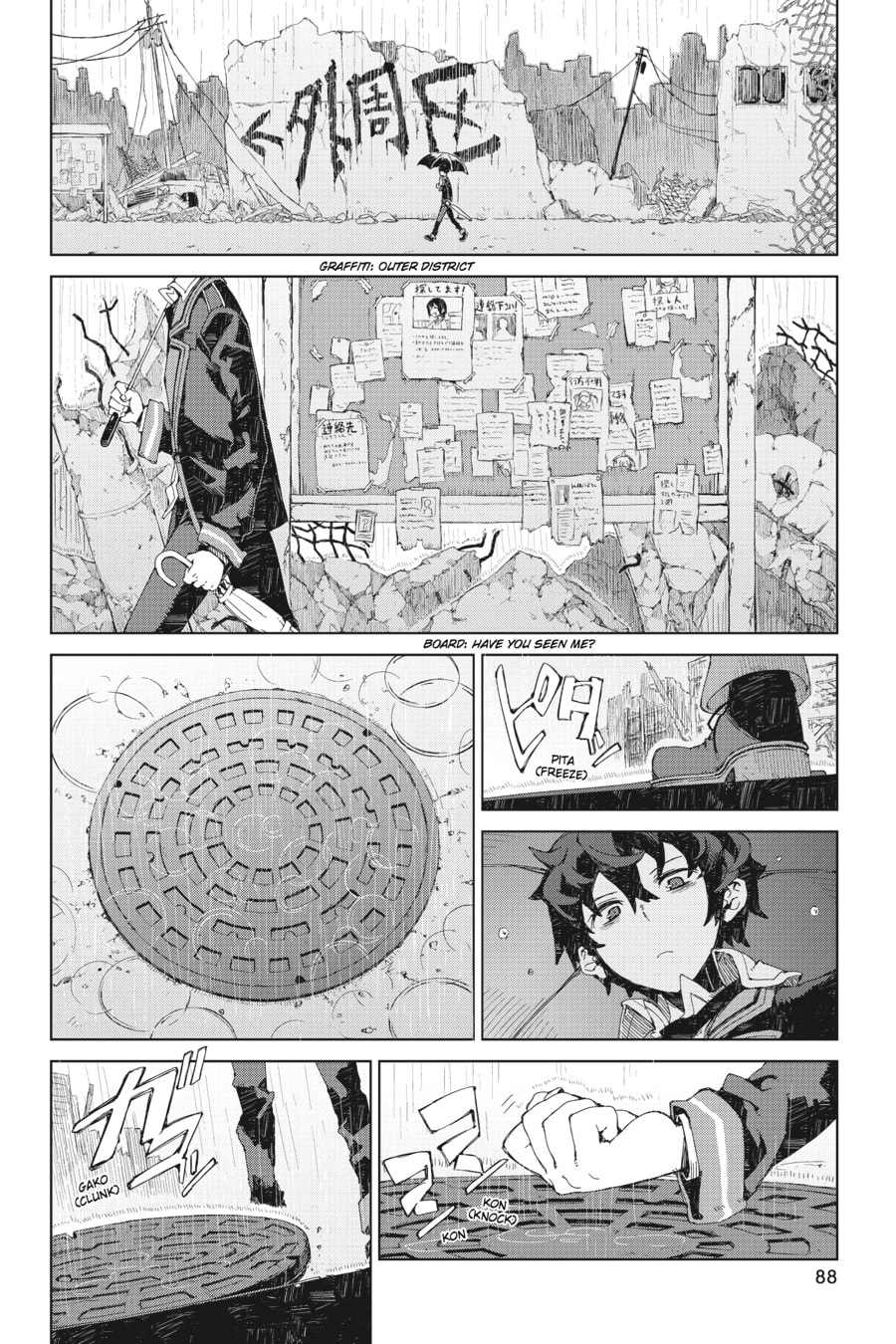 Read Black Bullet chapter 7 image 17 on Lezhin