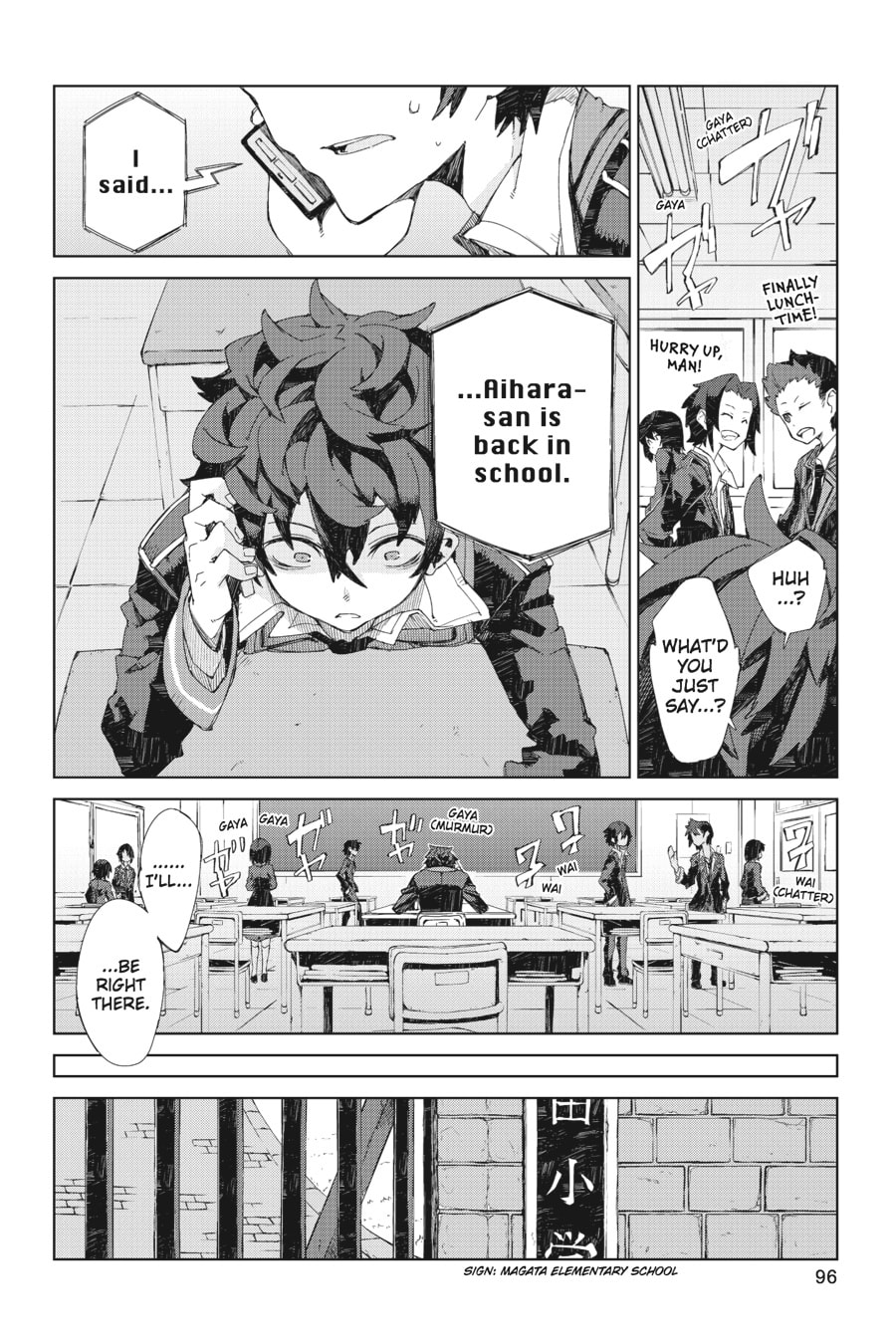 Read Black Bullet chapter 7 image 25 on Lezhin