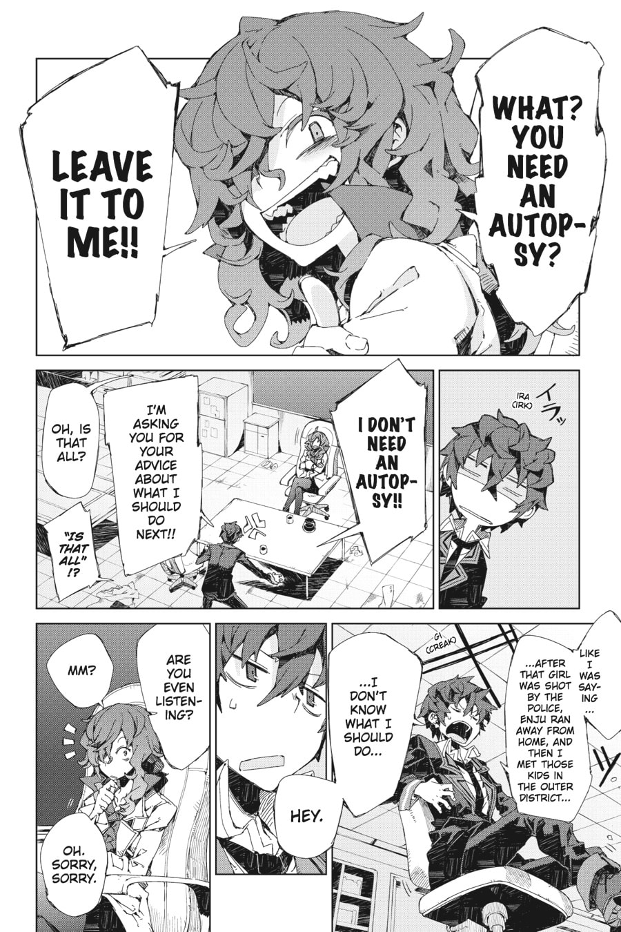 Read Black Bullet chapter 7 image 29 on Lezhin