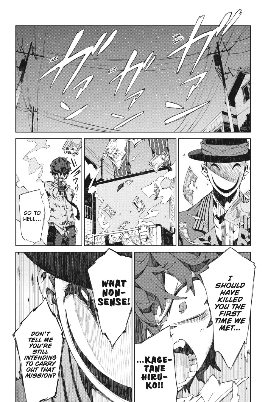 Read Black Bullet chapter 7 image 7 on Lezhin