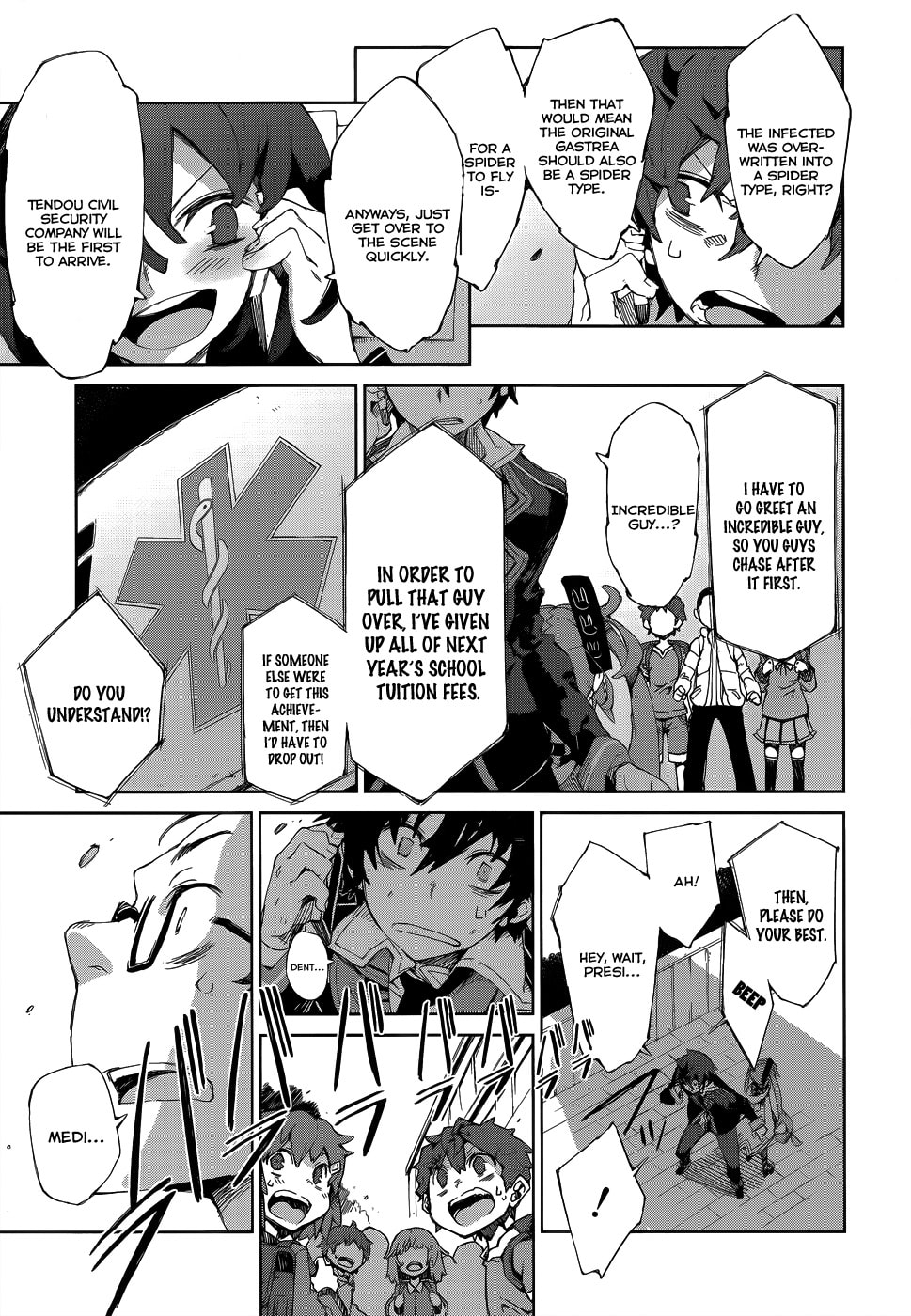Read Black Bullet chapter 8.1 image 15 on Lezhin