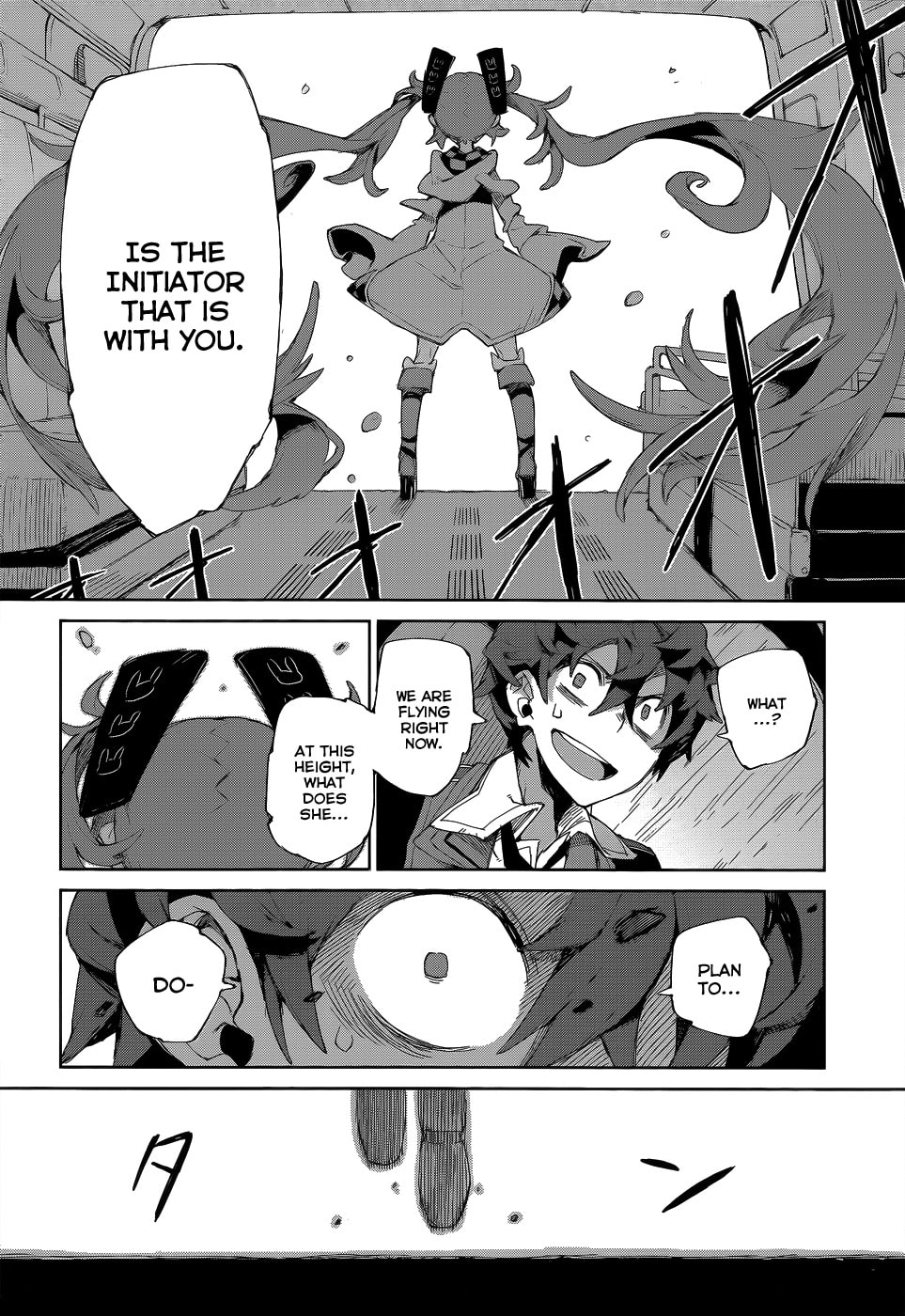 Read Black Bullet chapter 8.1 image 20 on Lezhin
