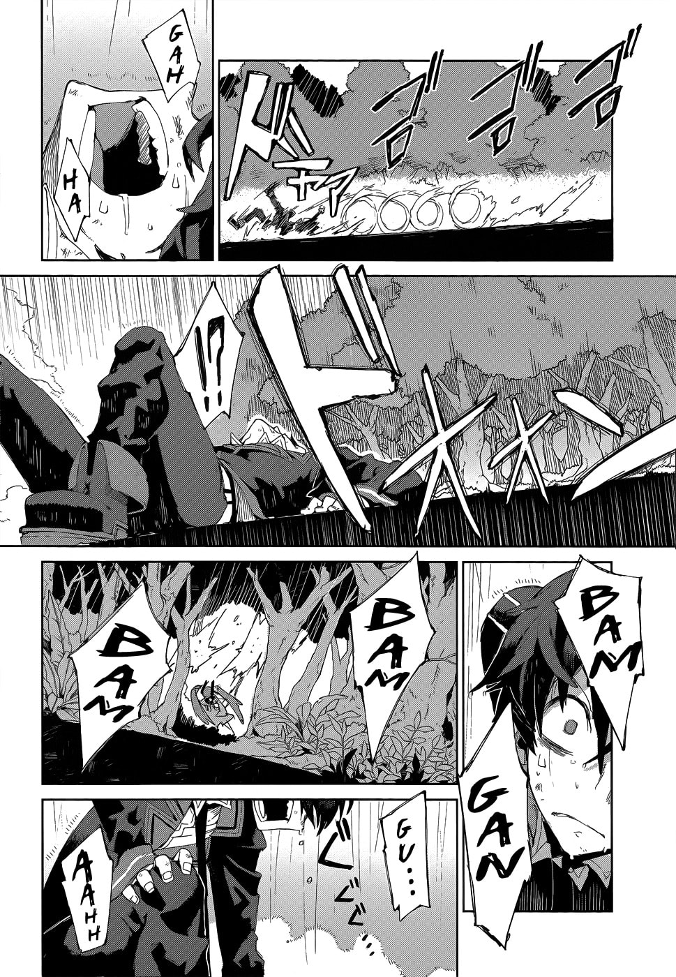 Read Black Bullet chapter 8.1 image 26 on Lezhin
