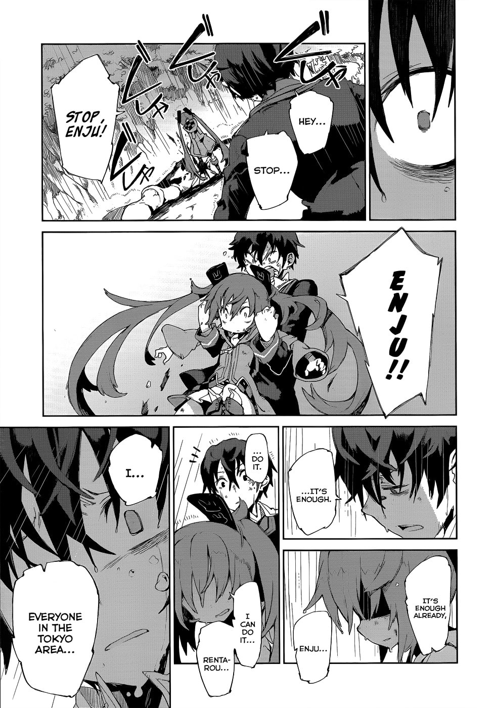 Read Black Bullet chapter 8.1 image 33 on Lezhin