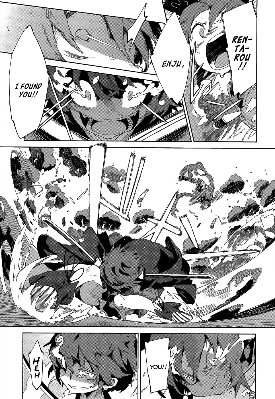 Read Black Bullet chapter 8.1 image 40 on Lezhin
