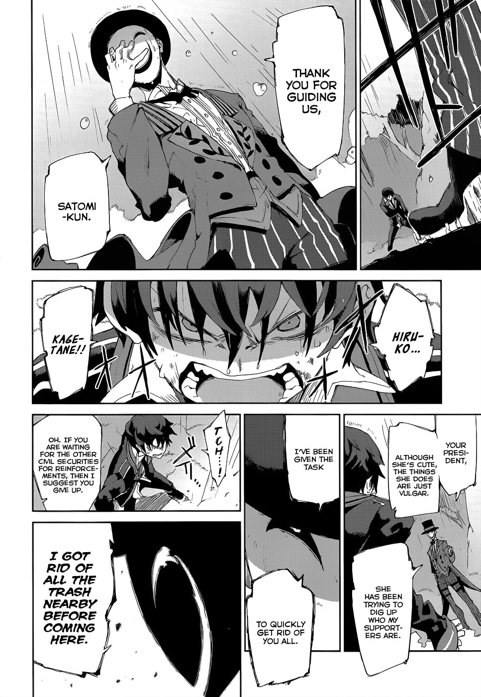 Read Black Bullet chapter 8.1 image 41 on Lezhin