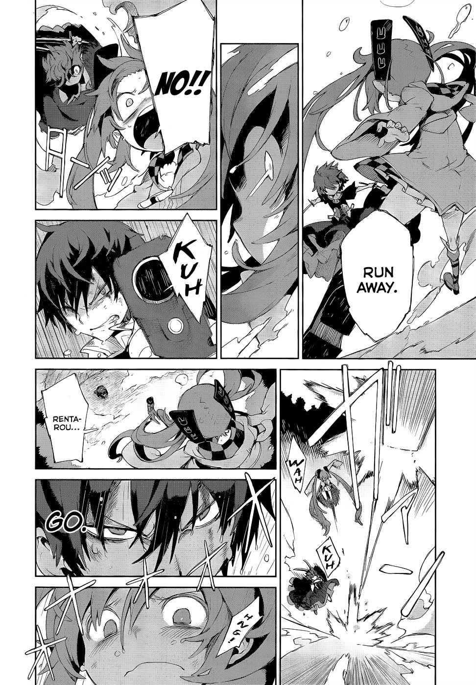 Read Black Bullet chapter 8.1 image 47 on Lezhin