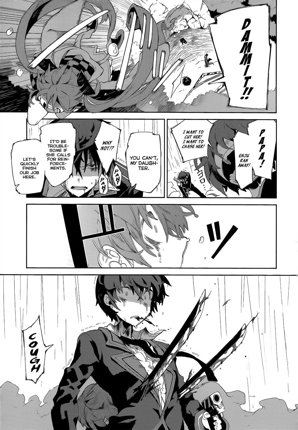 Read Black Bullet chapter 8.1 image 48 on Lezhin