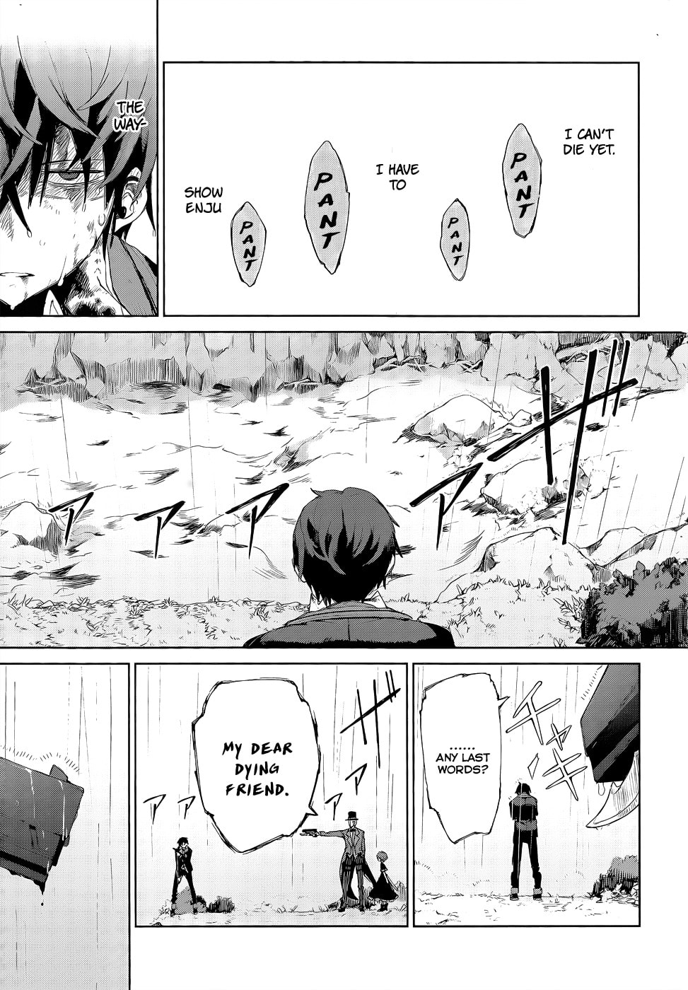 Read Black Bullet chapter 8.1 image 50 on Lezhin