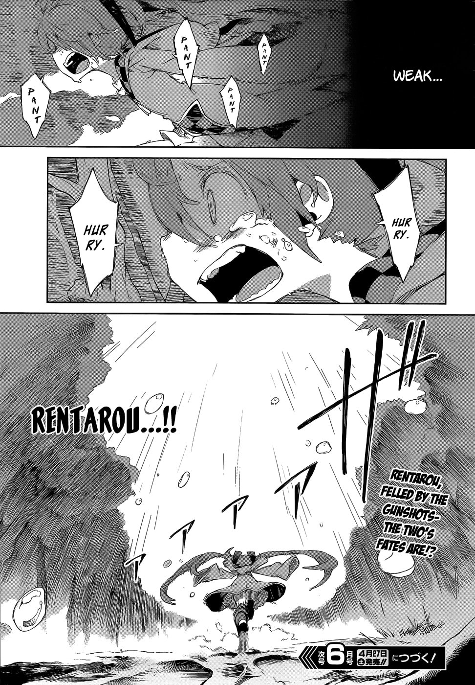 Read Black Bullet chapter 8.1 image 52 on Lezhin