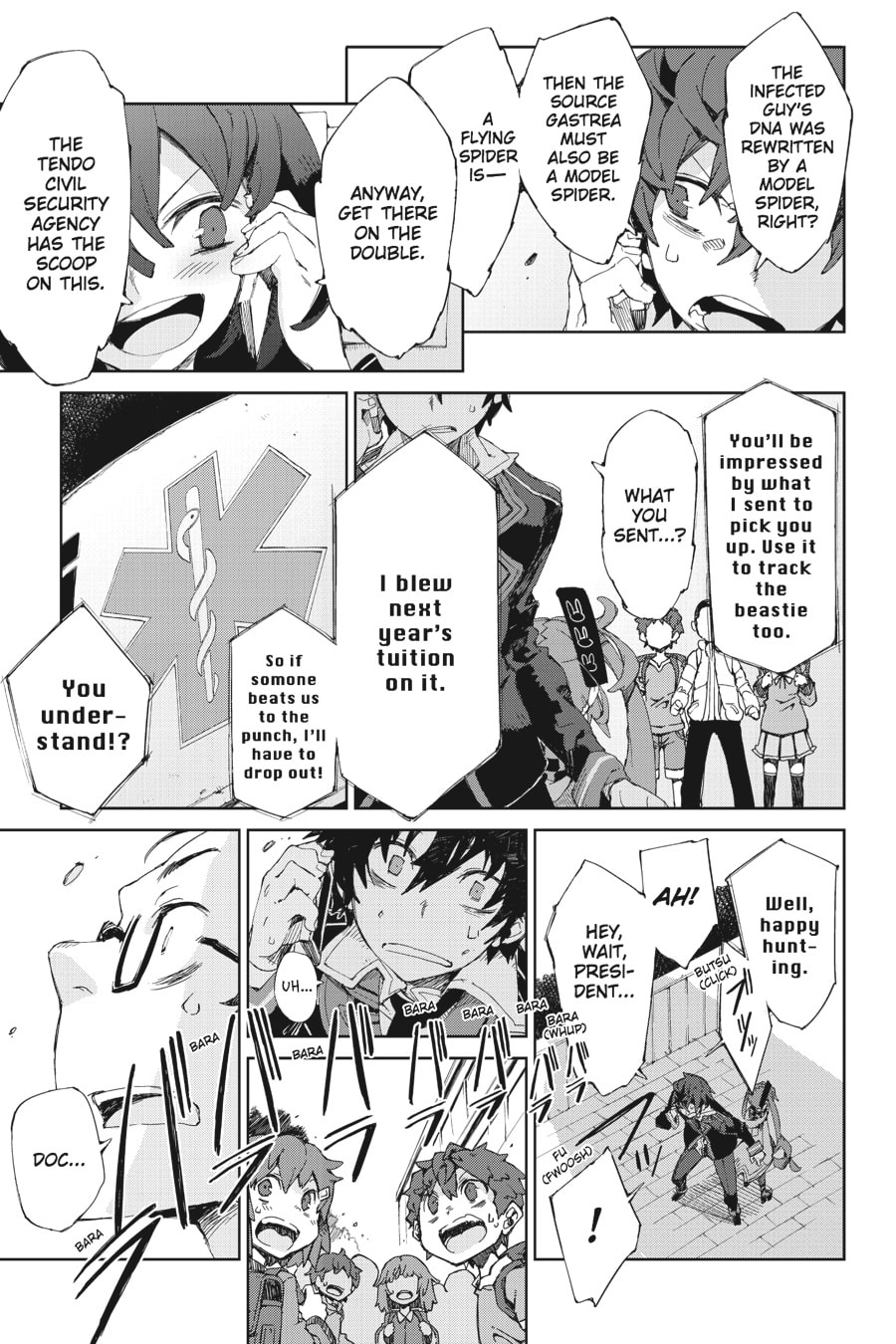 Read Black Bullet chapter 8 image 14 on Lezhin