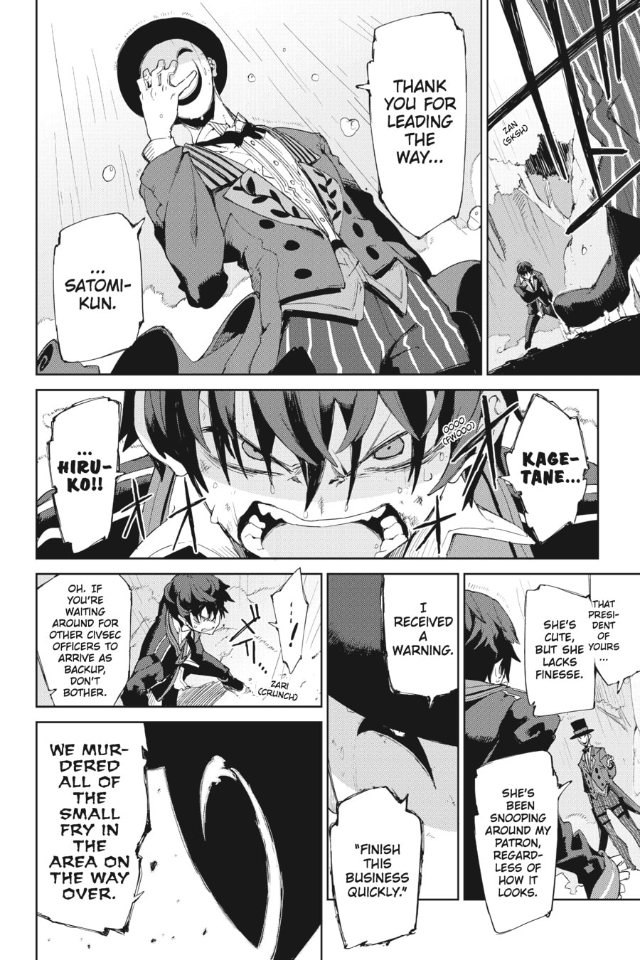 Read Black Bullet chapter 8 image 40 on Lezhin