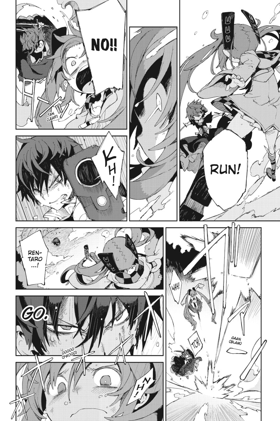 Read Black Bullet chapter 8 image 46 on Lezhin