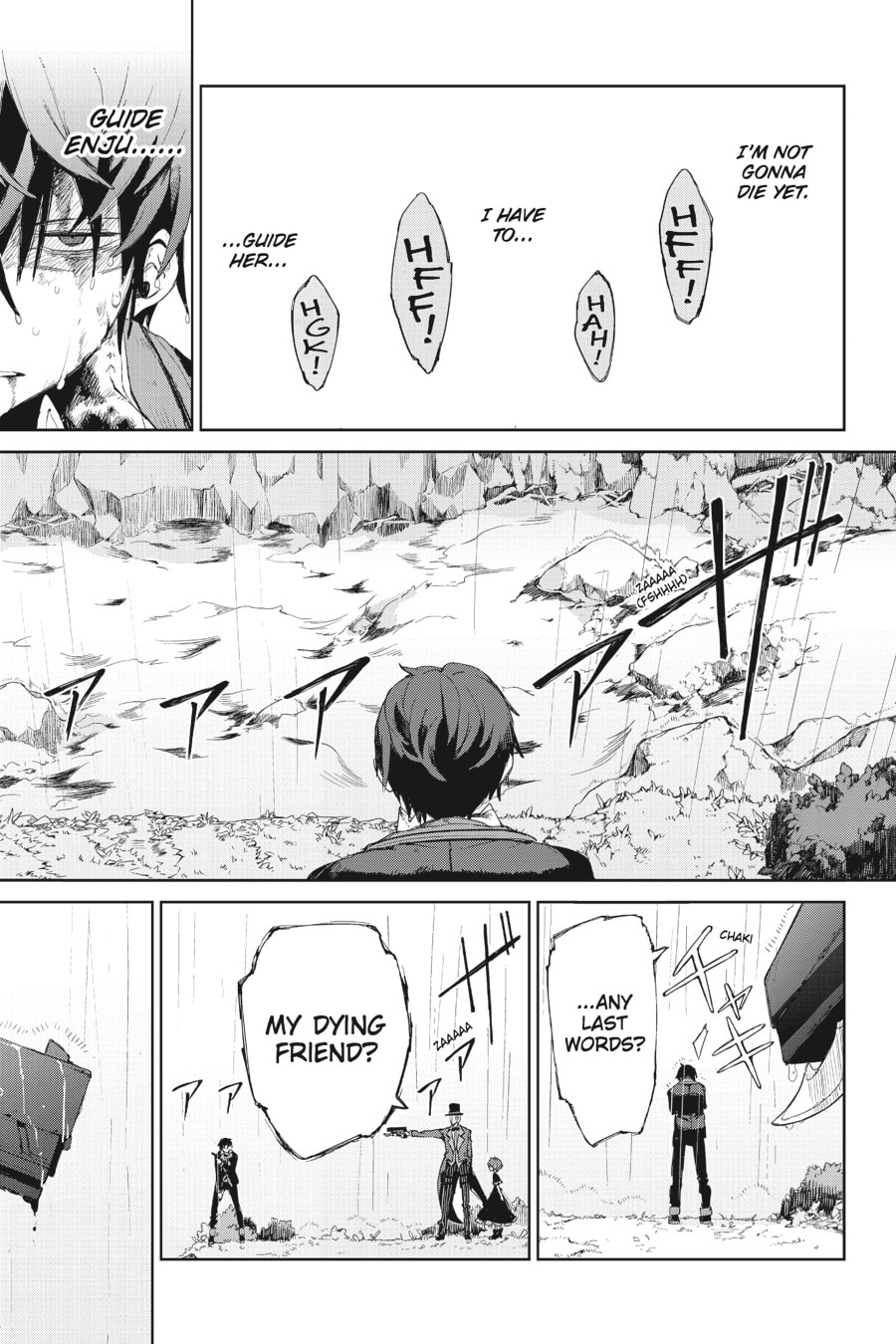 Read Black Bullet chapter 8 image 49 on Lezhin