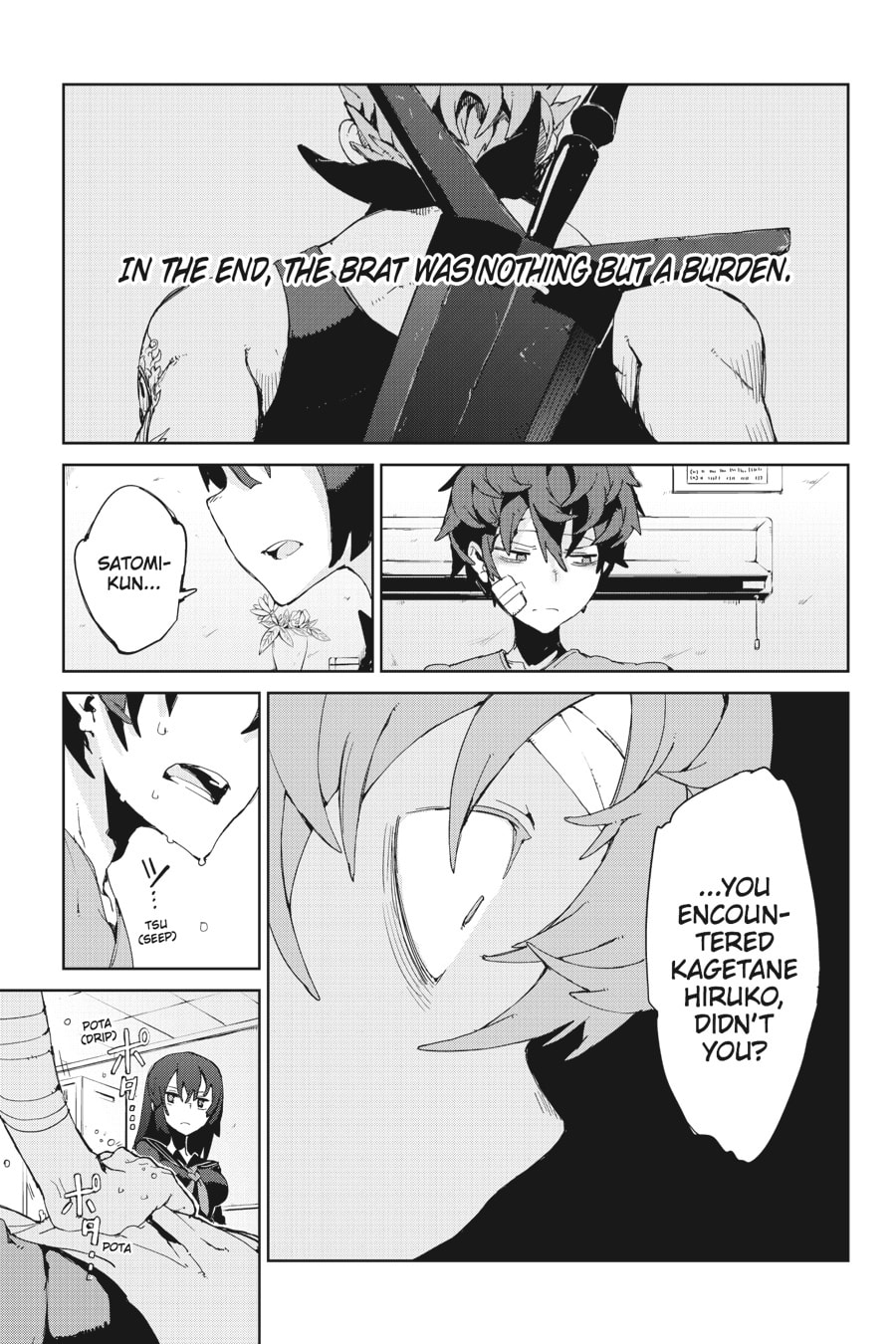 Read Black Bullet chapter 9 image 12 on Lezhin