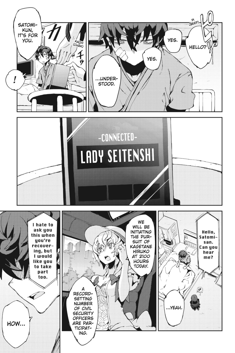 Read Black Bullet chapter 9 image 16 on Lezhin