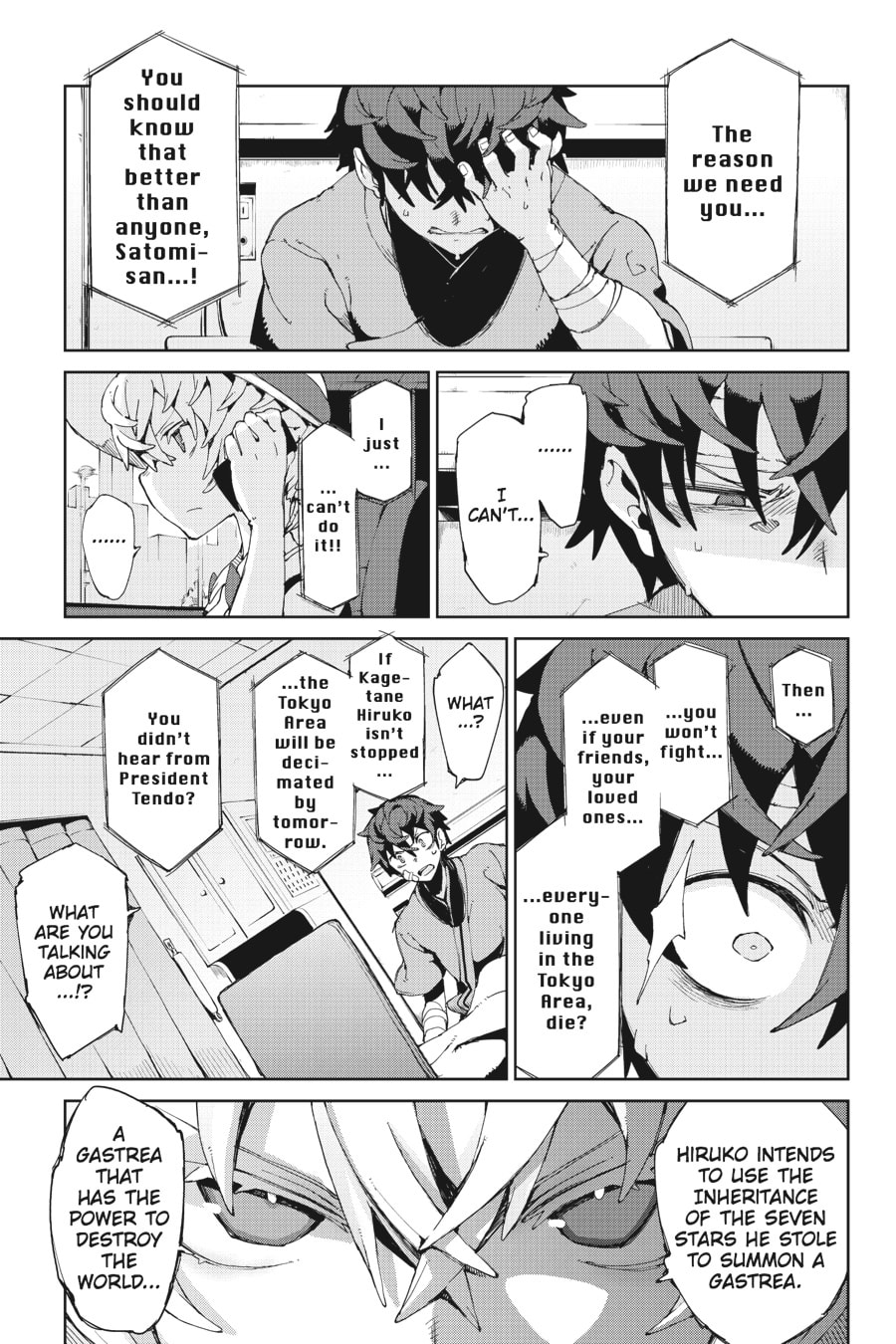 Read Black Bullet chapter 9 image 18 on Lezhin