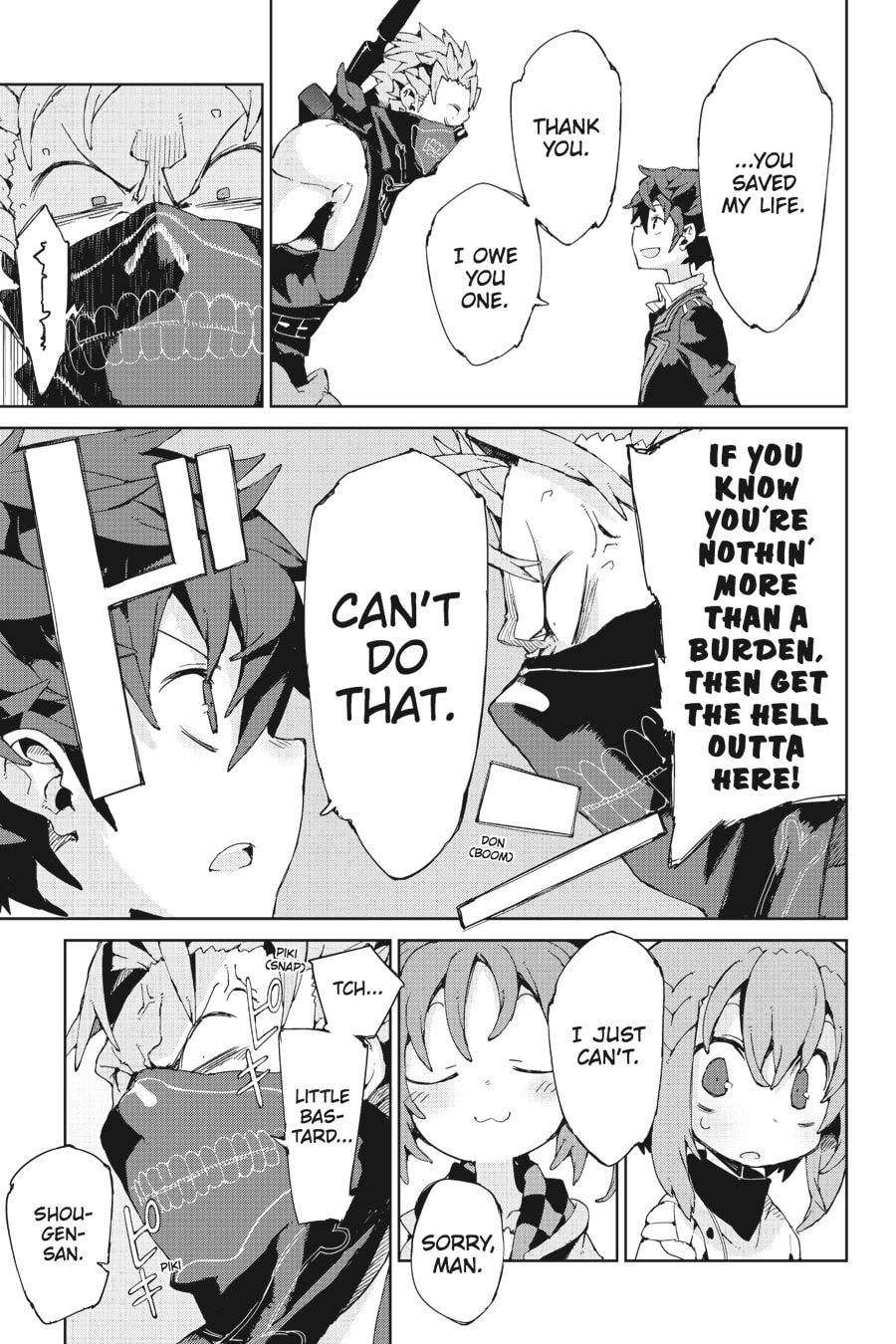 Read Black Bullet chapter 9 image 37 on Lezhin