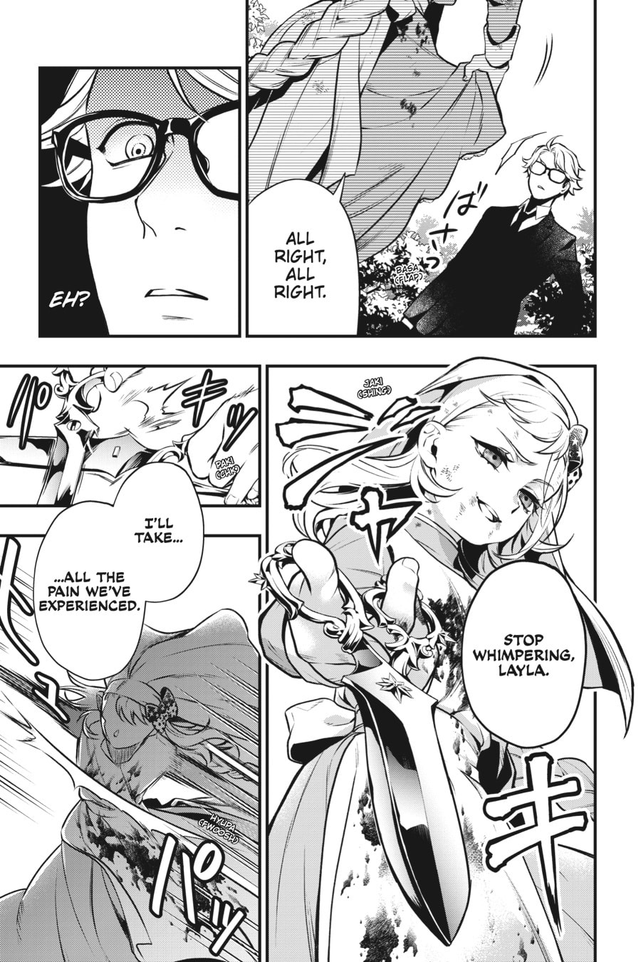 Read Black Butler chapter 0 image 101 on Lezhin