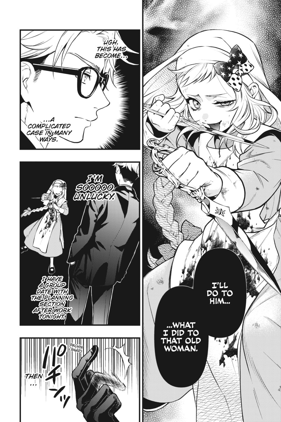 Read Black Butler chapter 0 image 102 on Lezhin