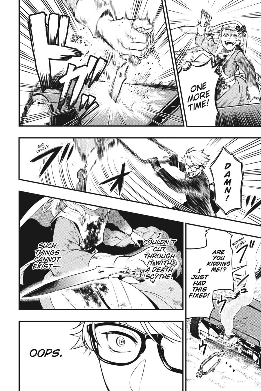 Read Black Butler chapter 0 image 106 on Lezhin