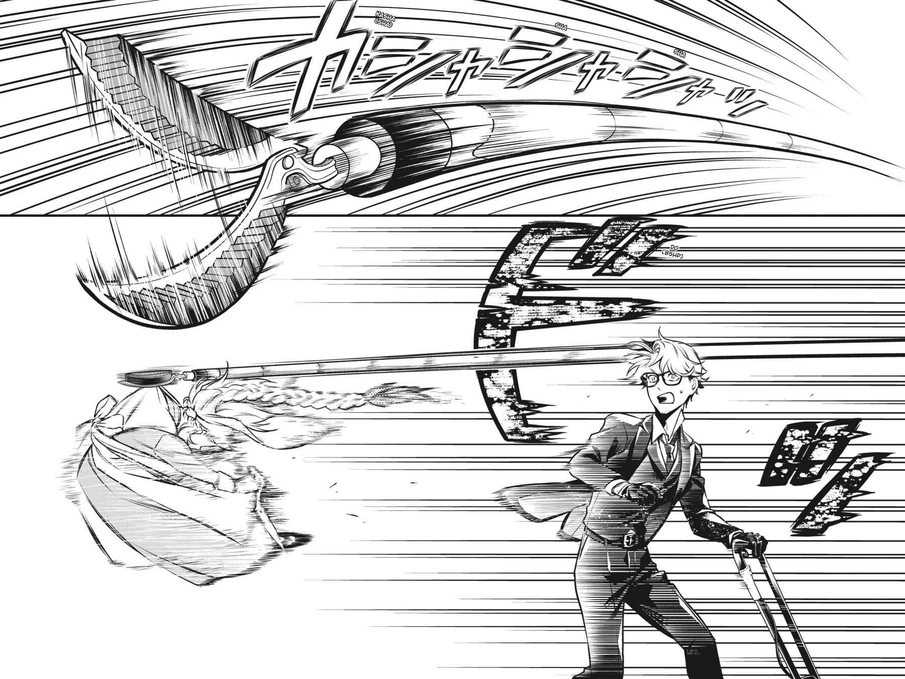 Read Black Butler chapter 0 image 108 on Lezhin