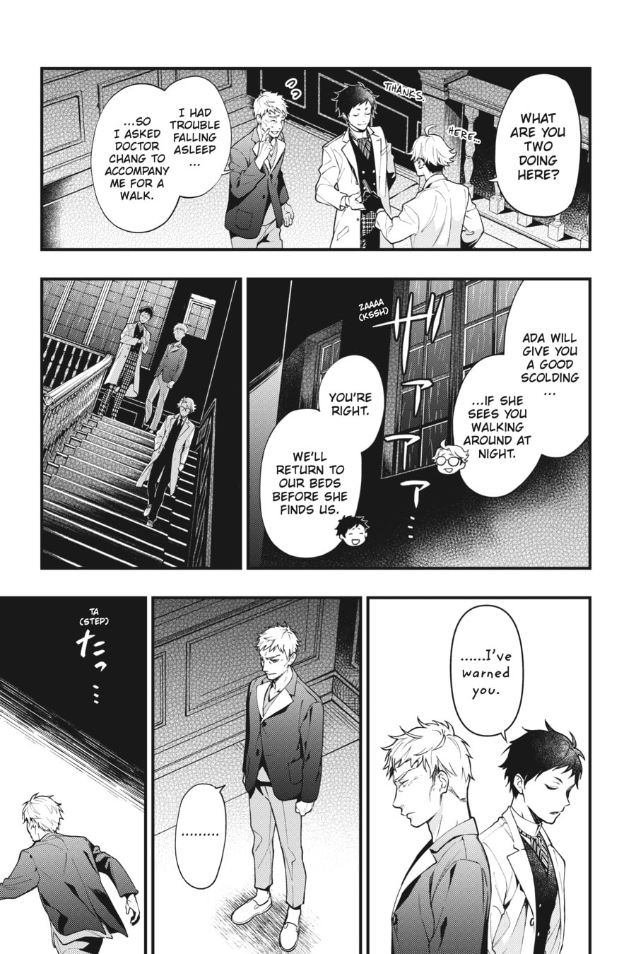 Read Black Butler chapter 0 image 11 on Lezhin