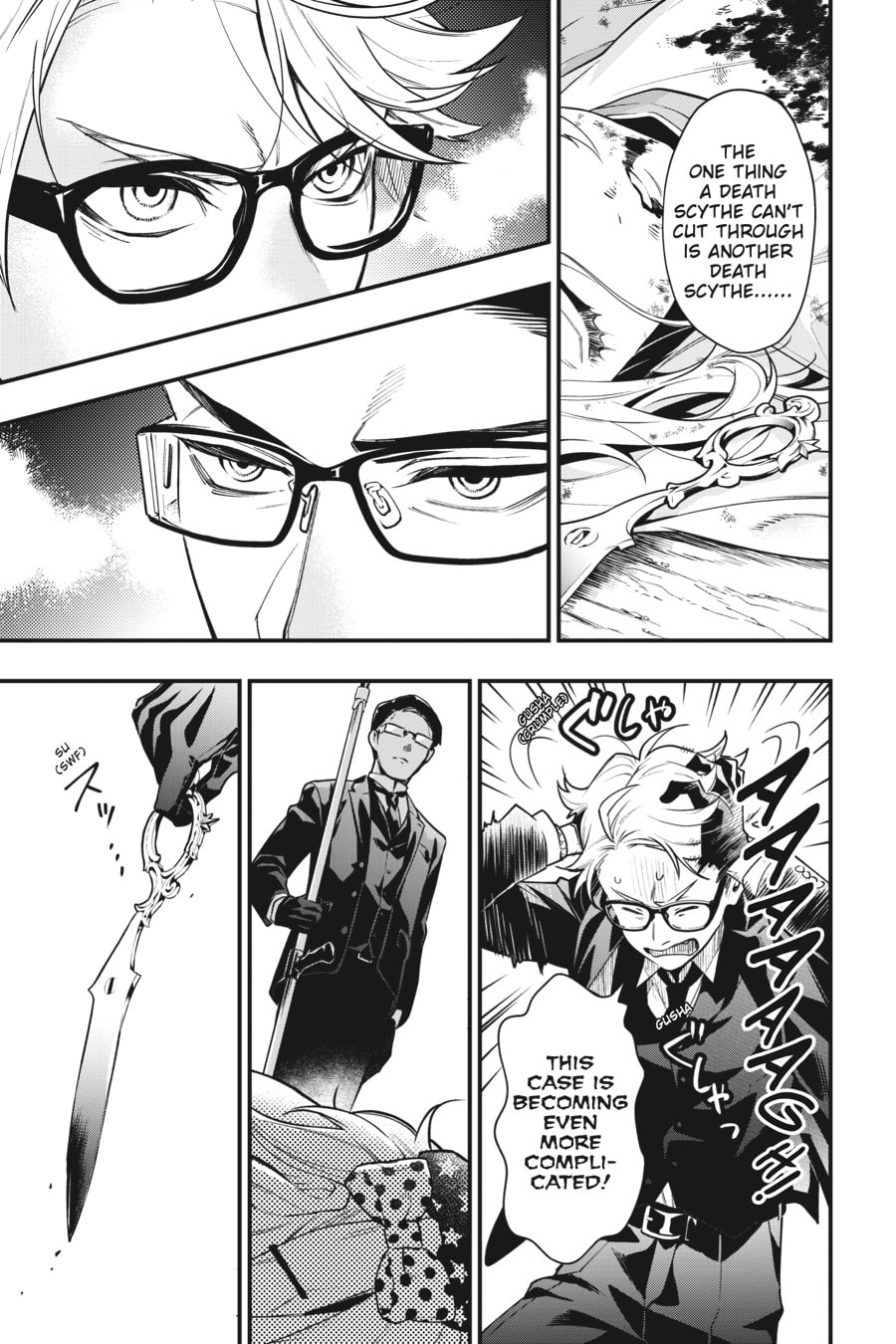 Read Black Butler chapter 0 image 116 on Lezhin