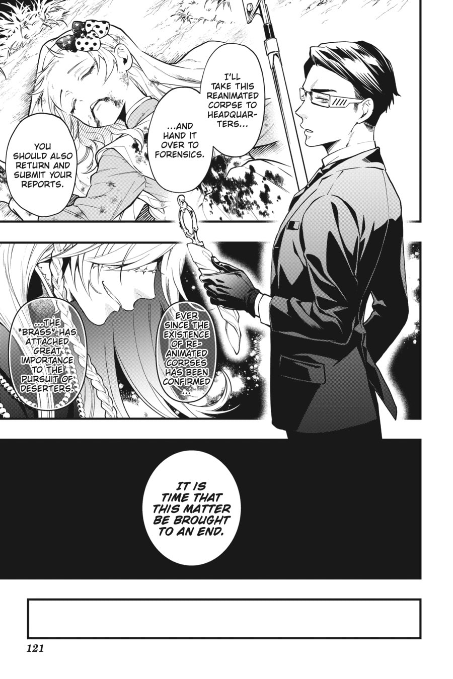 Read Black Butler chapter 0 image 118 on Lezhin