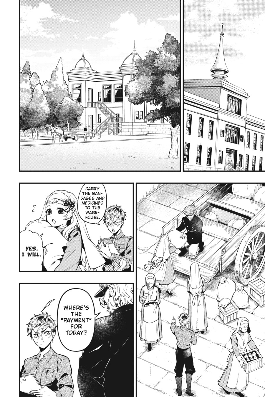 Read Black Butler chapter 0 image 12 on Lezhin
