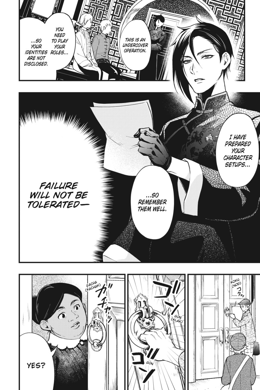 Read Black Butler chapter 0 image 123 on Lezhin