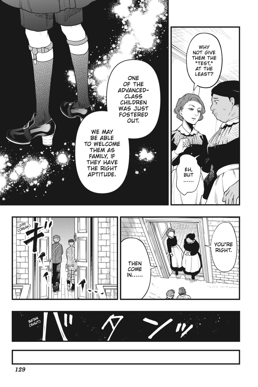 Read Black Butler chapter 0 image 126 on Lezhin