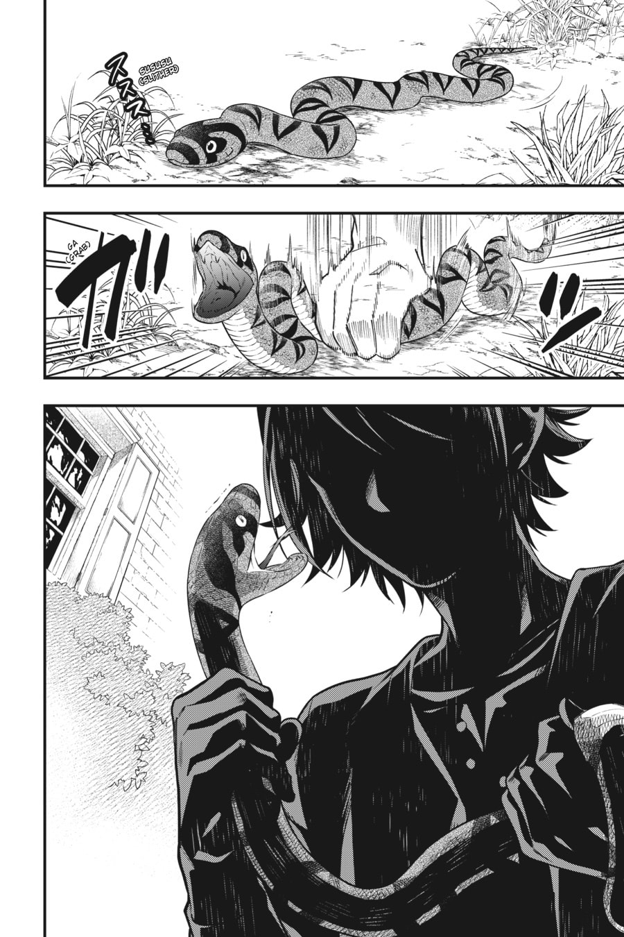 Read Black Butler chapter 0 image 127 on Lezhin