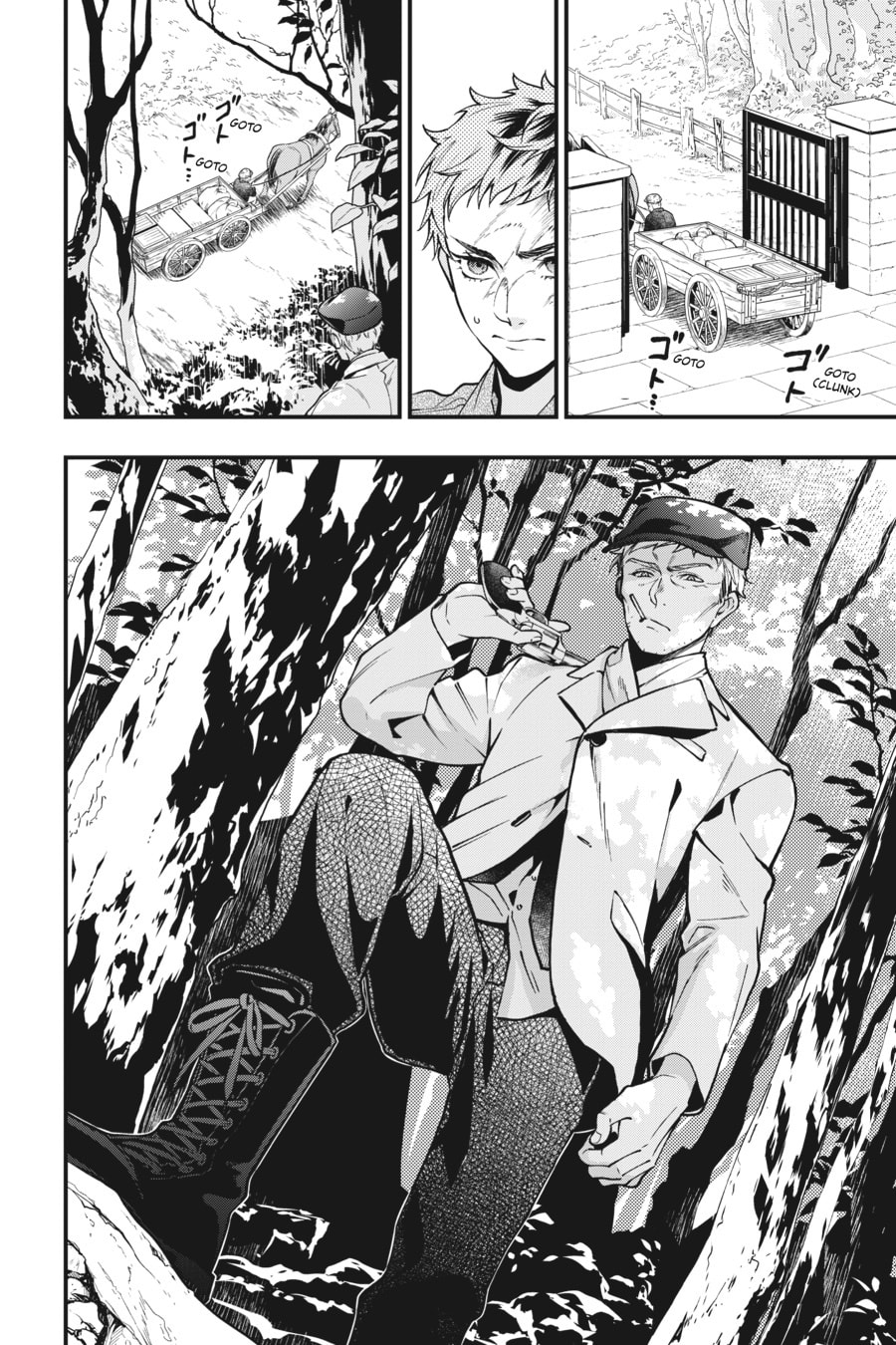 Read Black Butler chapter 0 image 14 on Lezhin